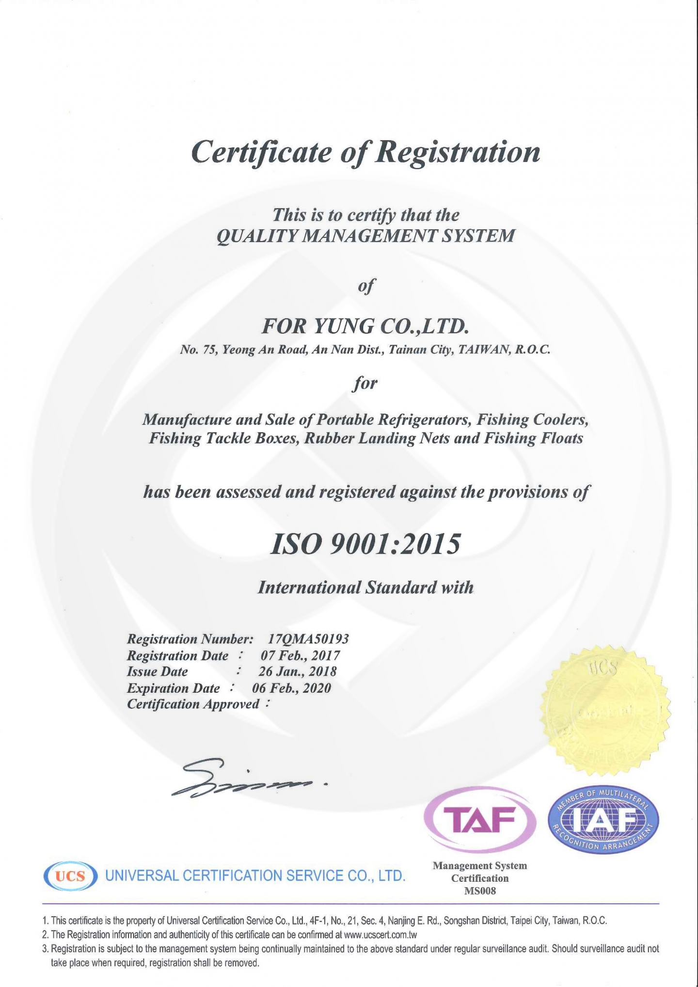 ISO9001:2015