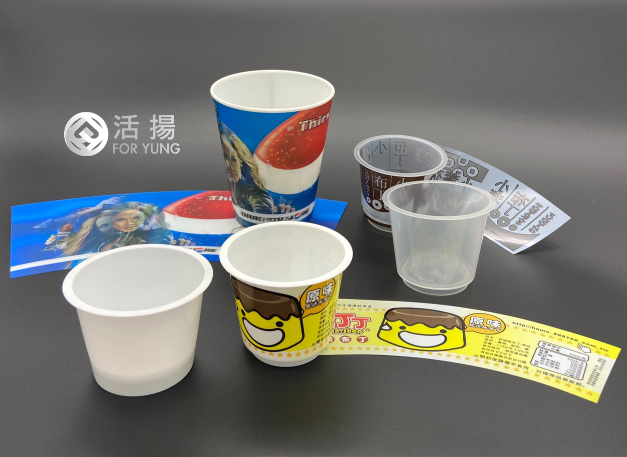 In-Mold Labeling