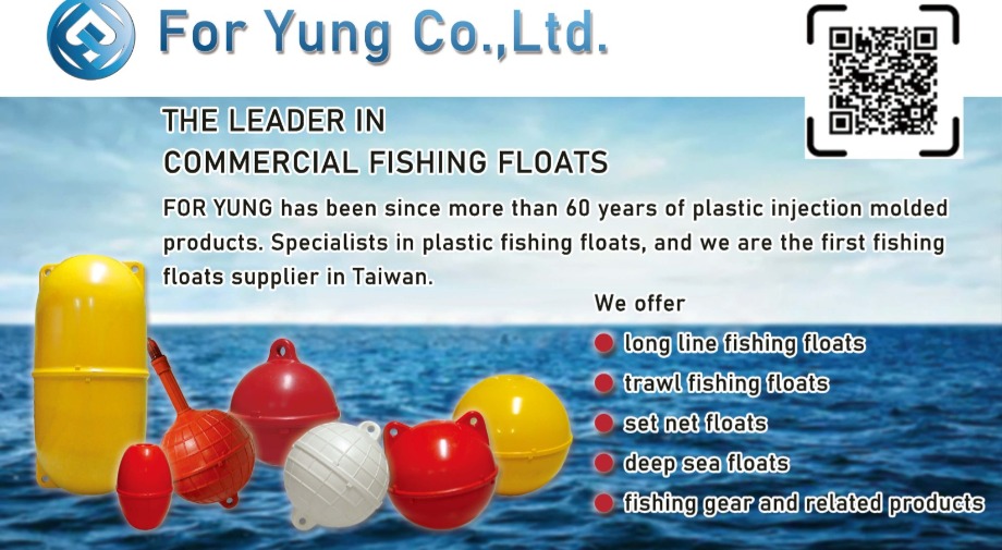Fishing Net Floats Manufacturer & Supplier – Foryung Co., Ltd.