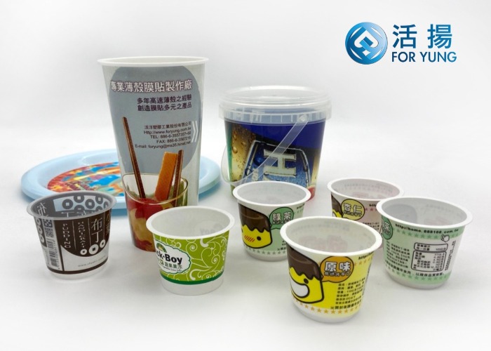 In-Mold Labeling