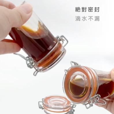 鐵扣塑膠密封罐