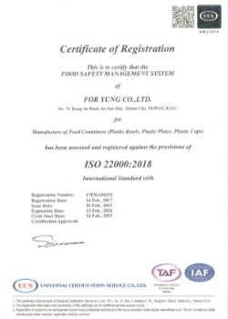 ISO 22000:2018