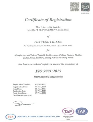 ISO9001:2015